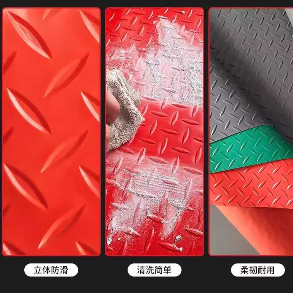 방수 PVC 골고무판 내전압 무늬철판 매트 미끄럼방지 빨강 1mm 폭1m - 상세 이미지 3