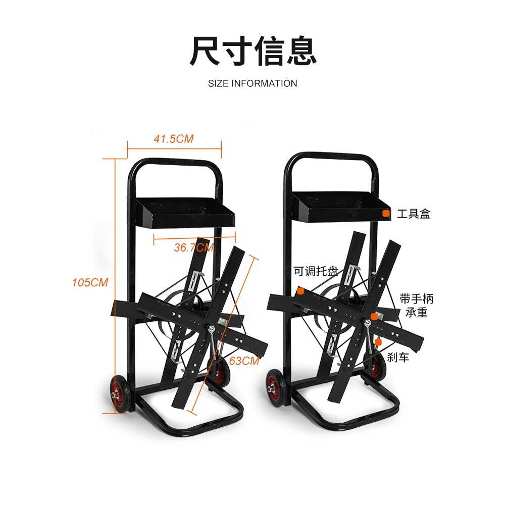 PET밴드거치대 철밴드 PP 철밴딩 디스펜서 거치대 릴 크로스휠(두꺼운) PP/PET - 상세 이미지 5