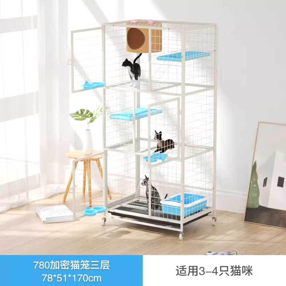 고양이 대형 케이지 펜스 철망 철장 격리장 분리 집 780 화이트 A 이미지 7