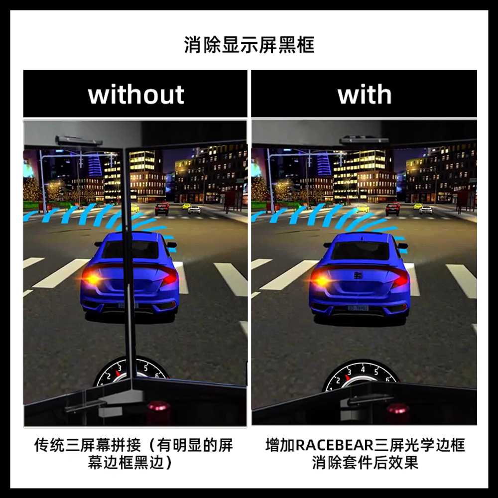 듀얼모니터 베젤프리 키트 킷 광학 접합 제거 없애기 21-35인치 모니터 - 상세 이미지 3