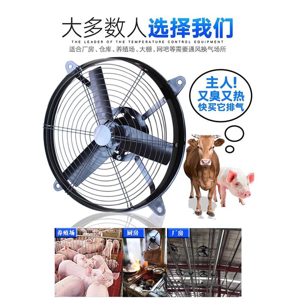 배풍기 환풍기 포터블팬 블로워 공장 닥트호스 튜브 20인치 500mm 메시X-220V - 상세 이미지 3