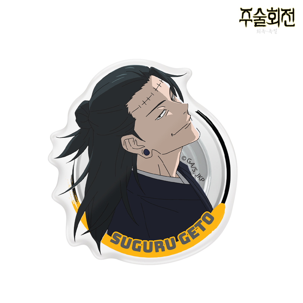 주술회전 시부야사변 맥세이프 그립톡 페이스 에폭시 거치대 홀더 굿즈 - 상세 이미지 2