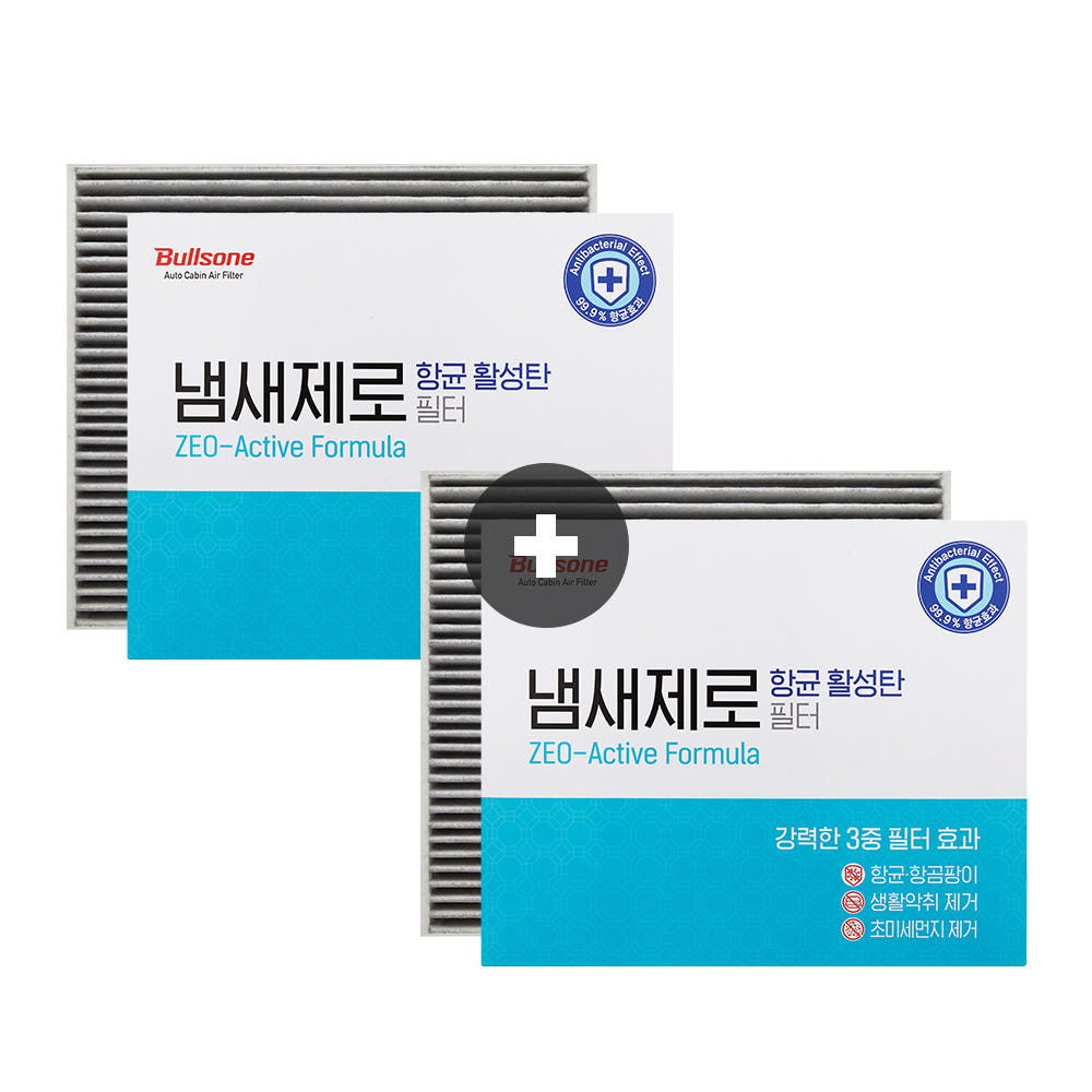 Bullsone공식몰 불스원 냄새제로 항균 활성탄 자동차 에어컨필터 21 2개입