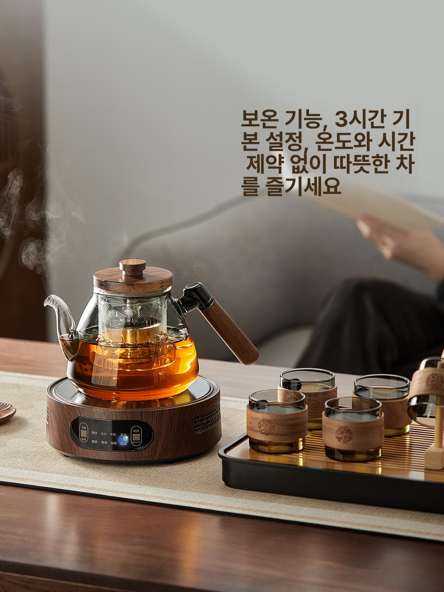 차주전자 주방 티팟 투명 다기 티메이커 홍차 1L 1L 이상 - 상세 이미지 4