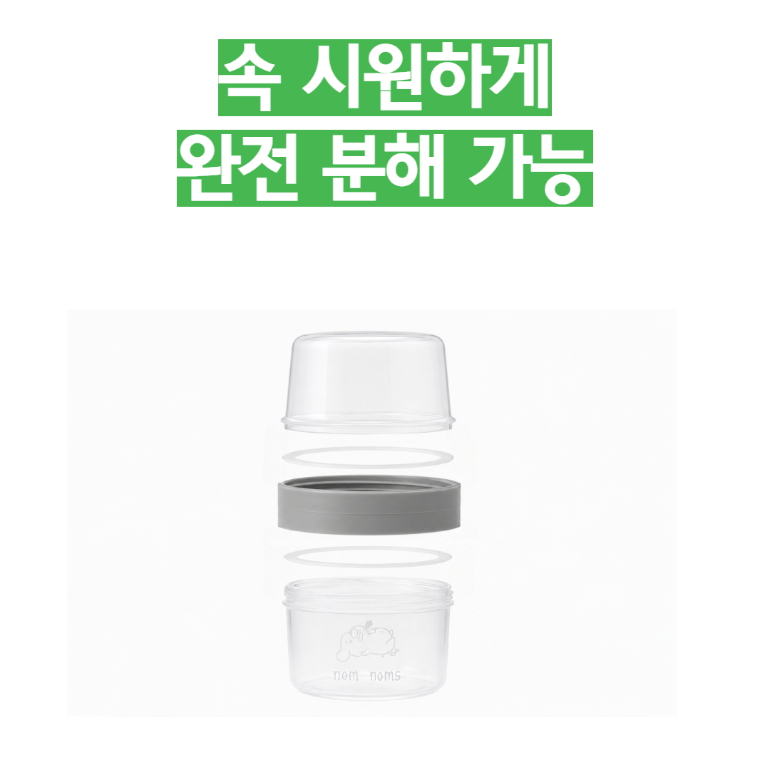 핸독 올인원 강아지 물통 산책 물병 휴대용 간식통 애견 용품 이미지 6