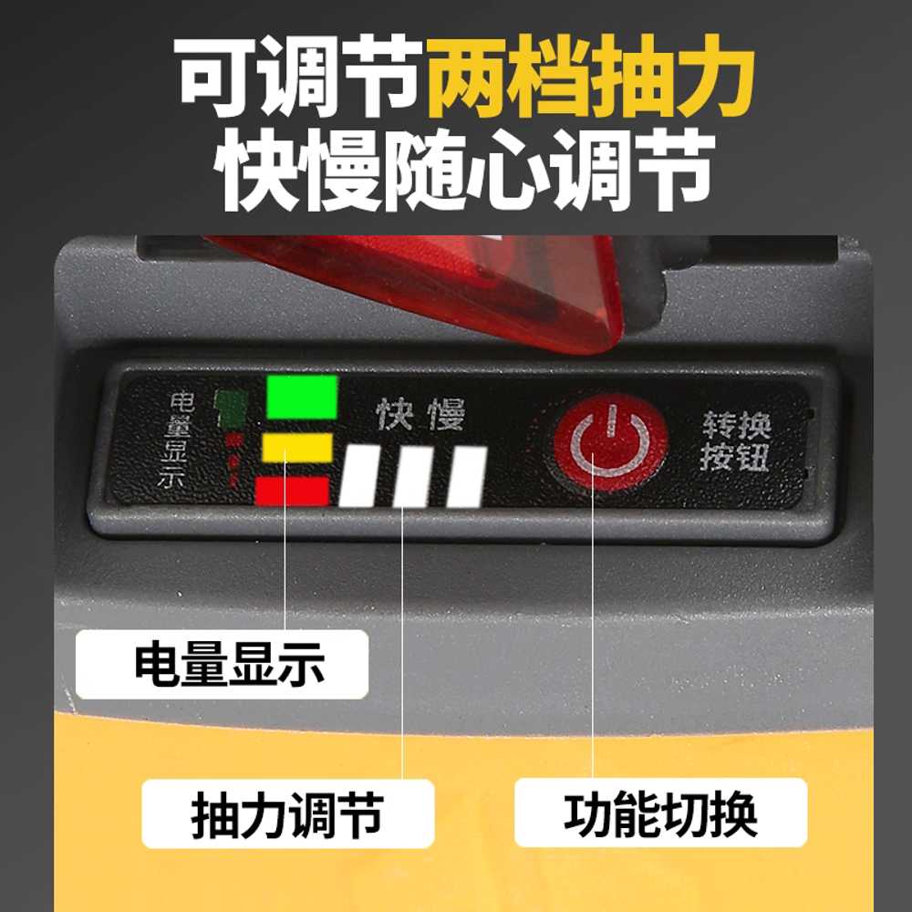 충전식 물펌프 전동 세트 정원 양수기 텃밭 휴대용 800W + 3m 튜브 - 상세 이미지 4