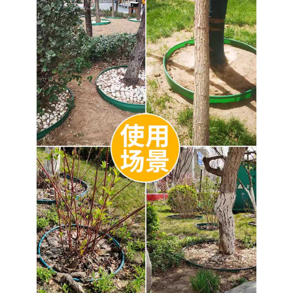 잔디엣지 화단 경계 가든 분리대 테두리 녹색 10cm 폭(100m) - 상세 이미지 2