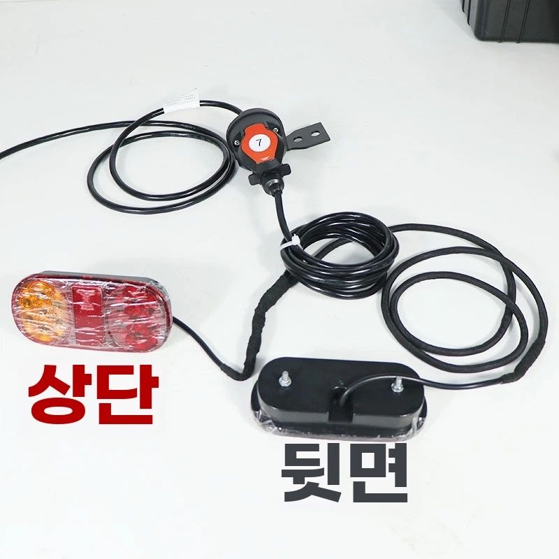 LED 트레일러 화물차 후미등 리어카 - 상세 이미지 4