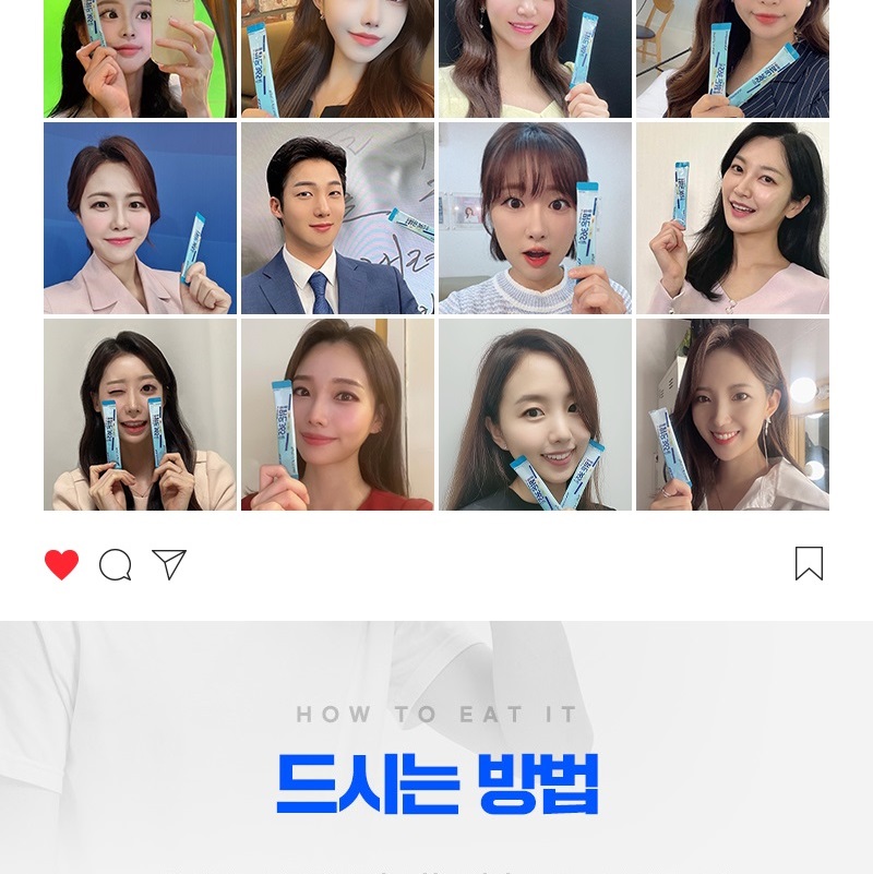 광동 맑은365 스틱 목이 시원한 목관리식품 100포 1통 - 상세 이미지 3