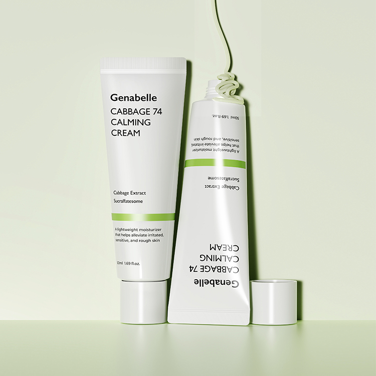 제나벨 캐비지 74 카밍크림 트러블 진정 보습 양배추 수분크림 50ml (+스쿠알란 세럼 리필 파우치 30ml) - 메인 이미지