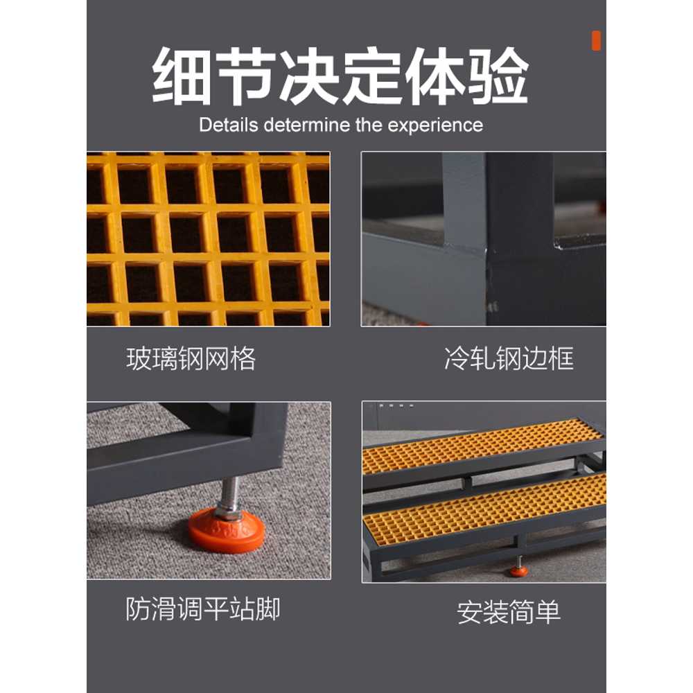 미끄럼방지 발판 공작 기계 매트 깔판 플레이트 cnc 1050x450x100 고정형 - 상세 이미지 4