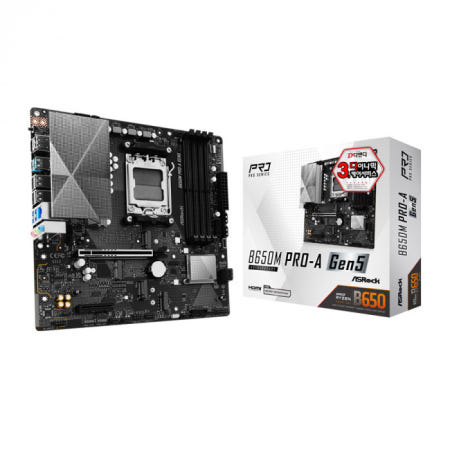ASRock B650M PRO-A Gen5 디앤디컴