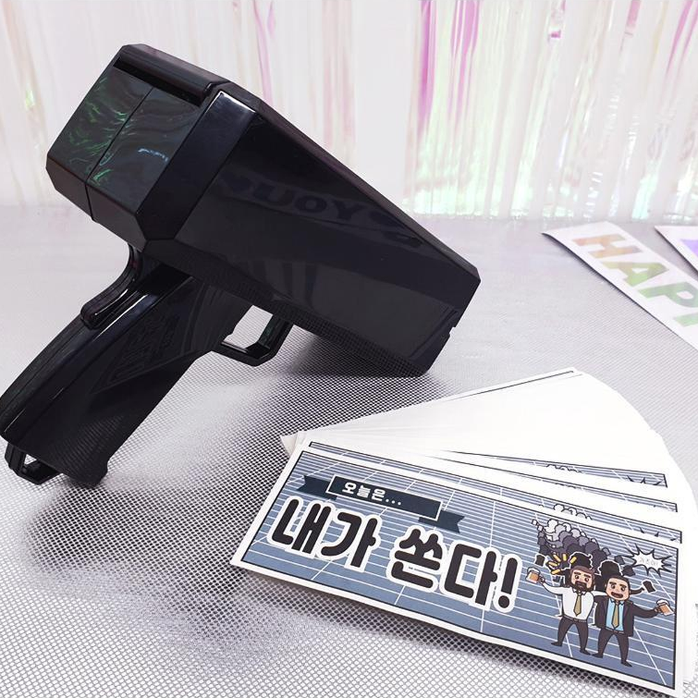 블랙환갑잔치돈총 가짜지폐생일파티현금총 긴형이벤트소품이벤트총 14세이상 - 상세 이미지 4