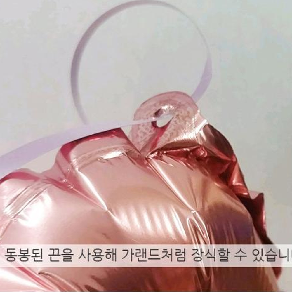 브라이덜샤워 로즈골드파티용품글씨풍선 SOLDOUT이벤트소품은박글씨풍선 16인치 - 상세 이미지 3