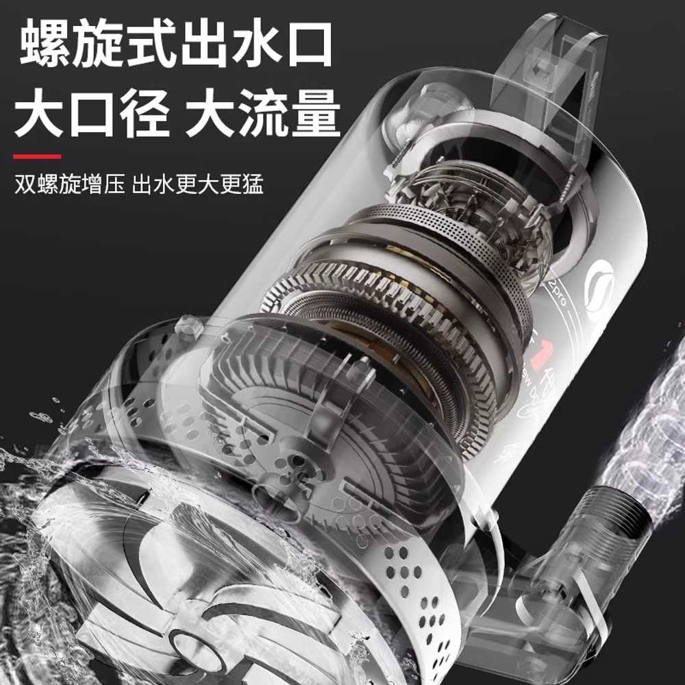 12V 수중펌프 농업 배수펌프 모터 펌핑 휴대용 양수기 12V (7m 케이블+클램프) - 상세 이미지 3
