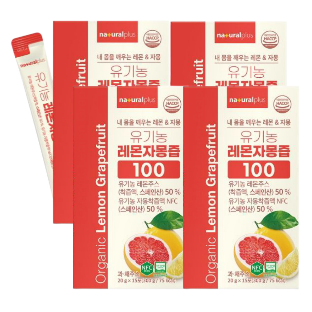 내츄럴플러스 유기농 레몬자몽즙 100%원액 NFC 착즙액 15포, 4개 - 상품 이미지