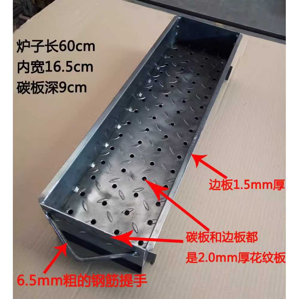 바베큐 그릴 가마솥 솥뚜껑 일체형 꼬치 야외 화로대 220V 플러그 60cm - 상세 이미지 4
