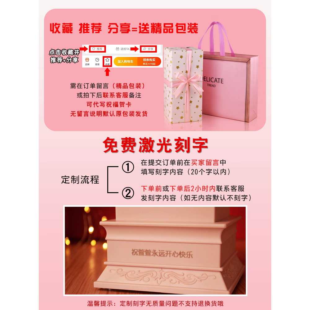 크리스탈 볼 유리 구슬 투명 수정 소품 용품 사진 발레-핑크-회전+음악+자동 눈 - 상세 이미지 4