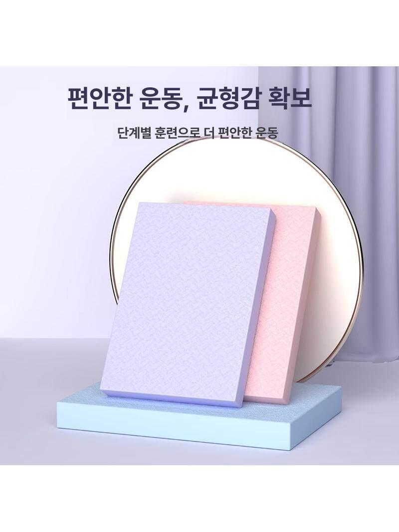 밸런스 요가매트 두꺼운 플랭크 운동 홈트 쿠션 퍼플 45cmx20cm 4cm - 상세 이미지 3