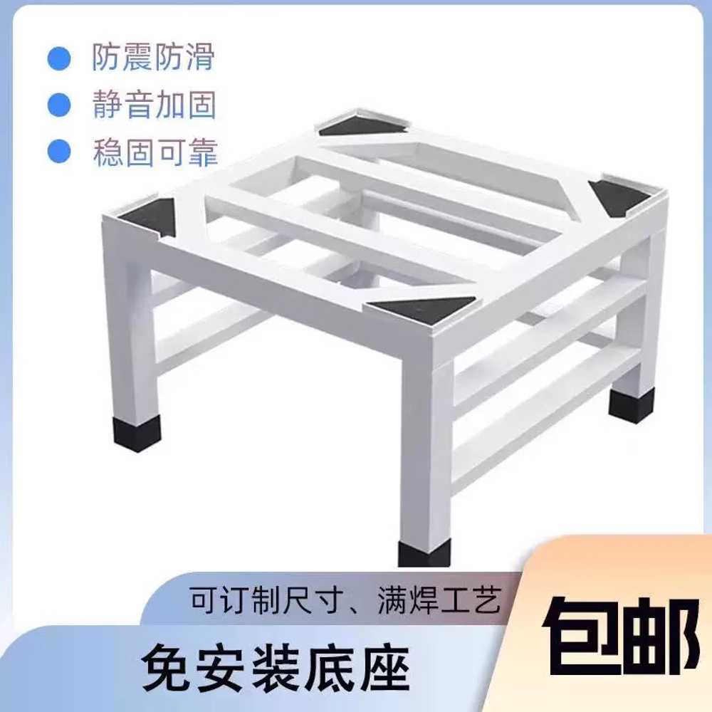 세탁기 건조기 거치대 받침대 수납장 랙 직렬설치 검정색 40x40x15 - 상세 이미지 2