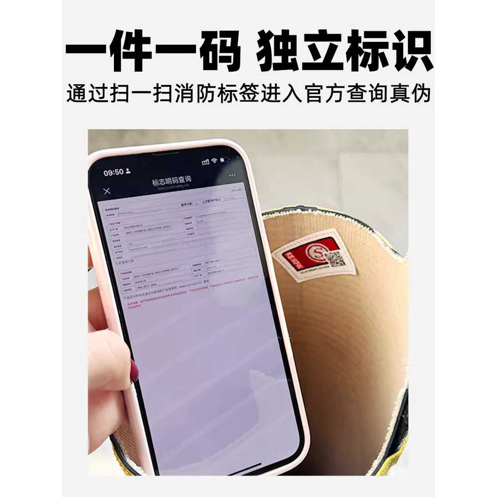안전화 조리 기능성 건설화 통풍 작업화 공사장 방수 트레이닝 부츠 (39) 이미지 6