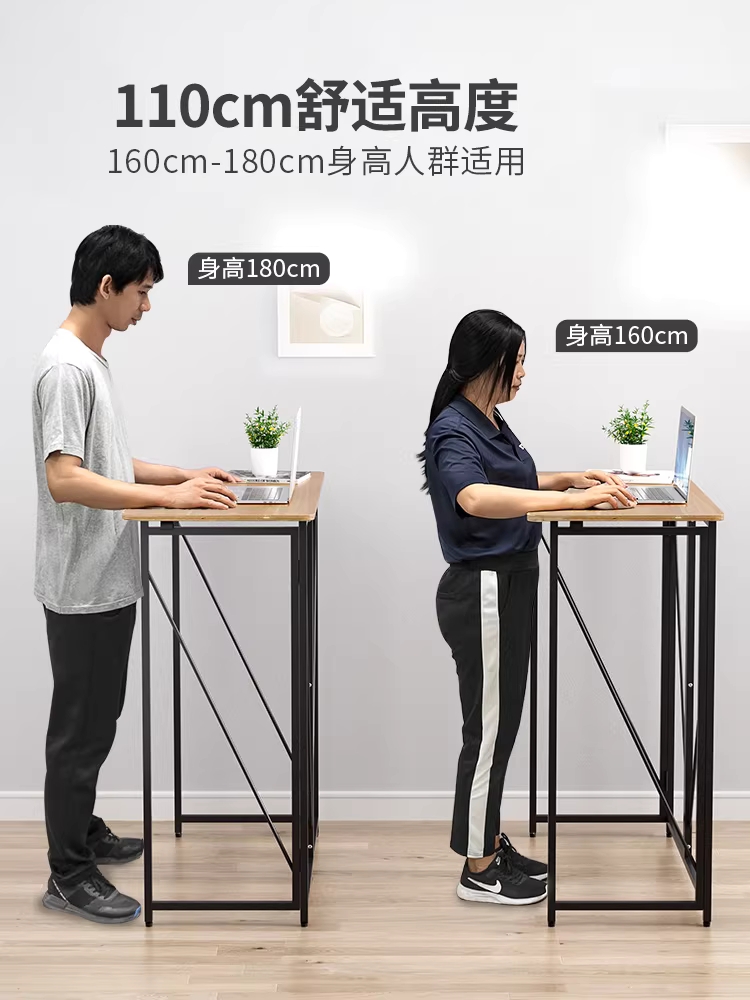 접이식 스탠드 책상 스탠딩 보조 테이블 키다리 데스크 80cm - 상세 이미지 4