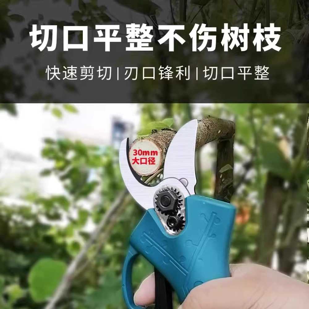 충전식 가지치기 가위 과일 화분 연장 장대톱 기계 전기 가위(배터리1개 3cm) - 상세 이미지 3