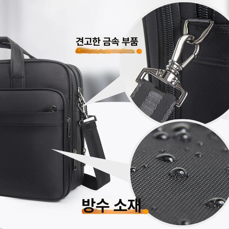 대형서류가방 비즈니스 클래식 회사원 사무실 3247M 블랙 16인치 - 상세 이미지 3