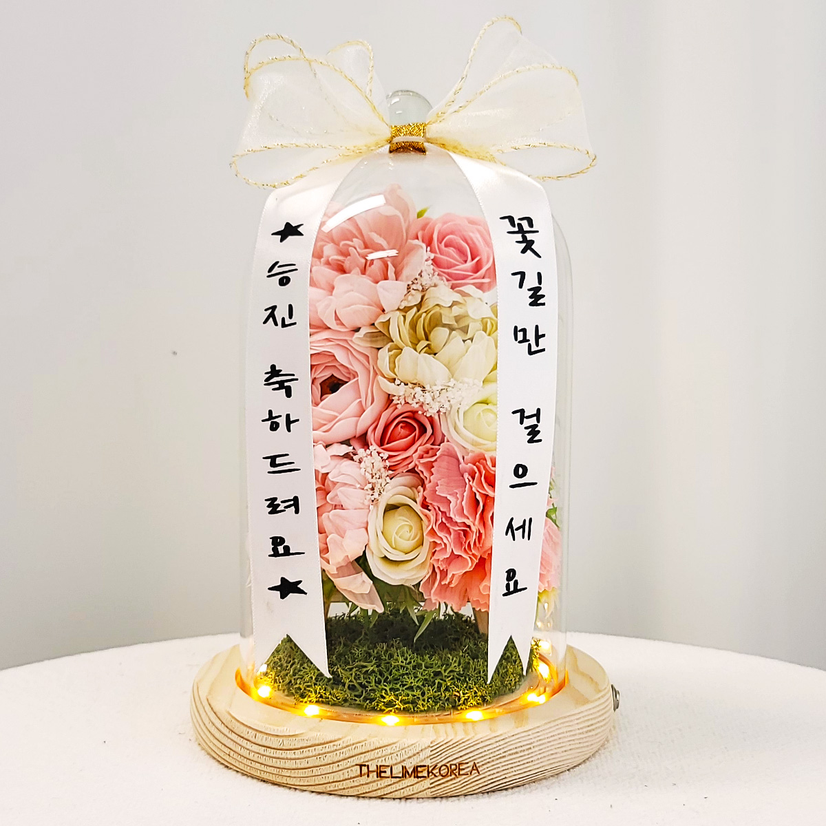 승진선물 미니화환 유리돔 개업 환갑 축하 꽃 선물 꽃배달 꽃바구니 이미지 7