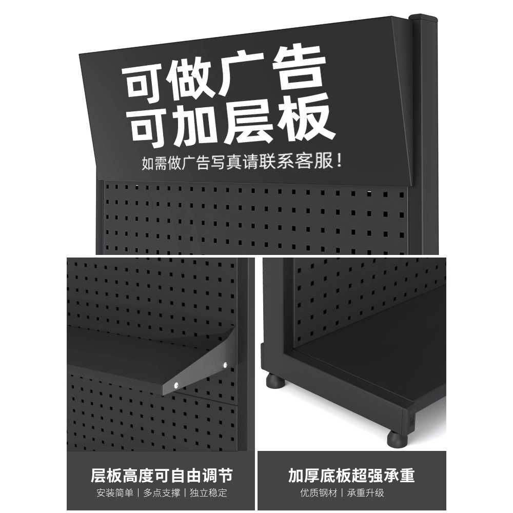 공구걸이대 공구거치대 걸이 작업대 정리대 툴행거 두꺼운 3겹 3피스 (96cm) - 상세 이미지 4