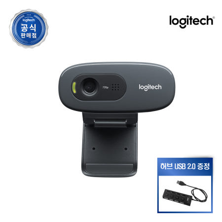 LOGITECH 로지텍코리아 C270 온라인 수업 면접용 줌 미팅 화상캠