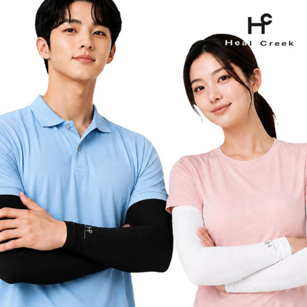 힐크릭 매직 밴드 스트라이프 쿨토시 UV차단 스포츠 냉감팔토시 - 상품 이미지