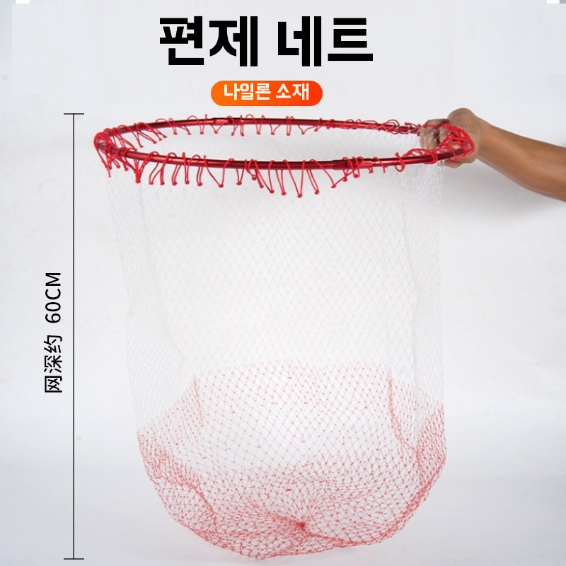 쏘가리 랜딩넷 배스 뜰채 티타늄 뜰채 프레임 무늬 오징어 - 상세 이미지 4