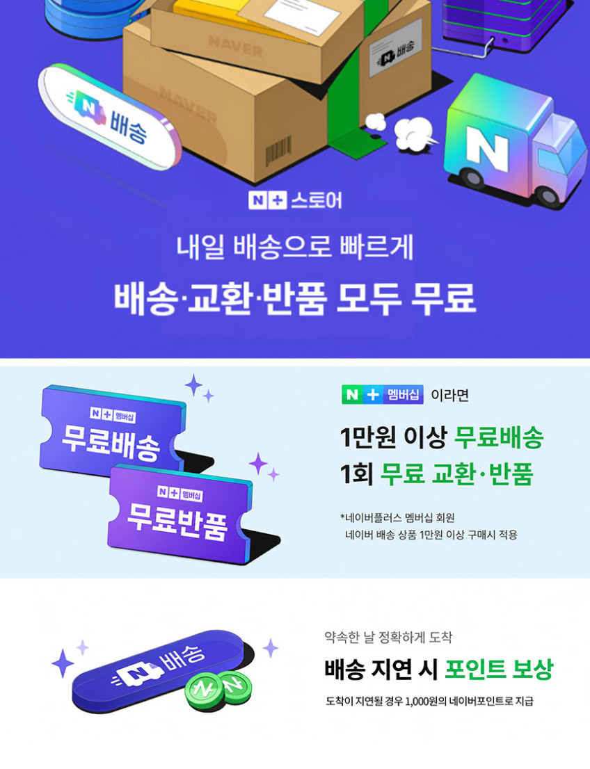 전선정리 매직 케이블 책상 컴퓨터 선정리 강아지 고양이 전기선 보호 용품 소10mmx2M 판매처 상세 정보 이미지 1