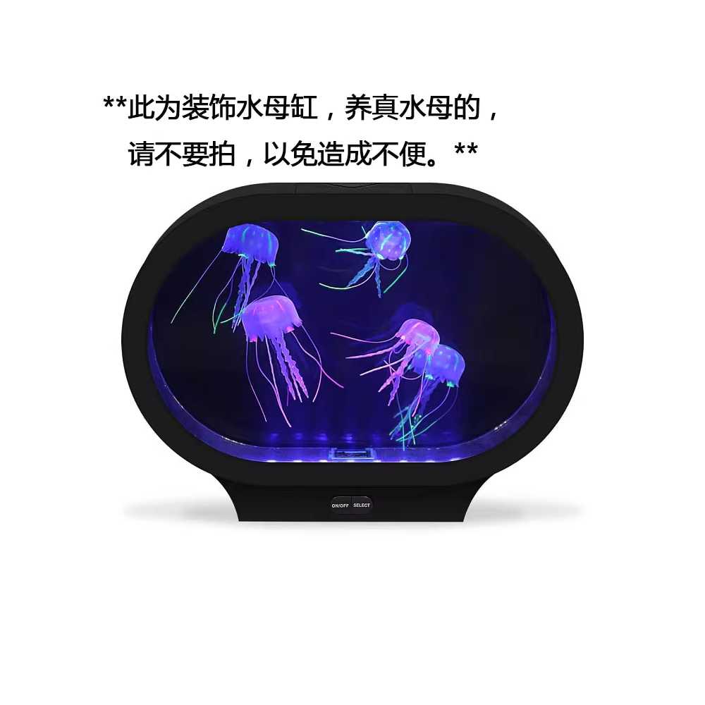 모형 해파리 수조 야간조명 액세서리 램프 소형 소품 5 형광해파리 타원 USB - 상세 이미지 2