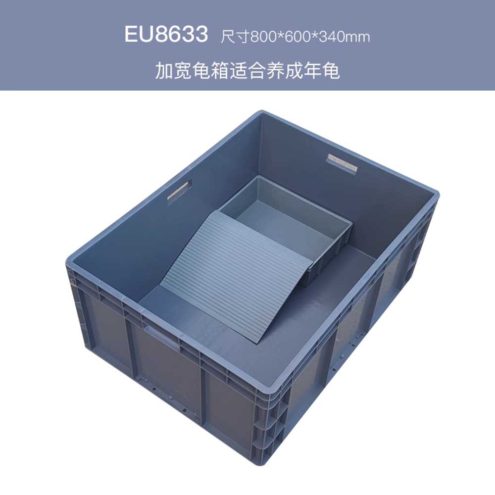 대형거북이수조 어항 수족관 사각 관상어 반수생 수조 600x400x290 하단 - 상세 이미지 5