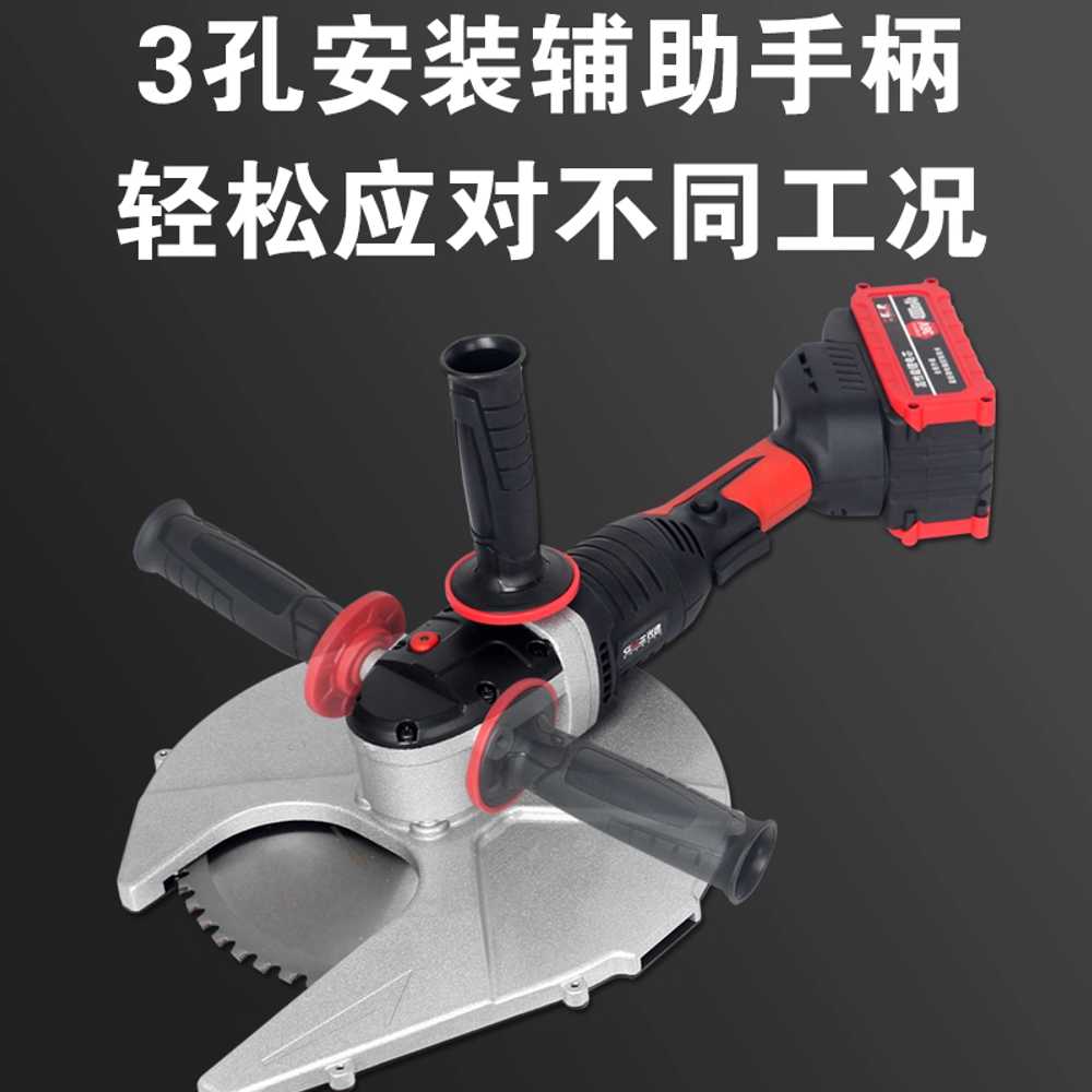 휴대용 콜드나비 충전식 강철 브러시리스 220V 리튬 40mm 이미지 6