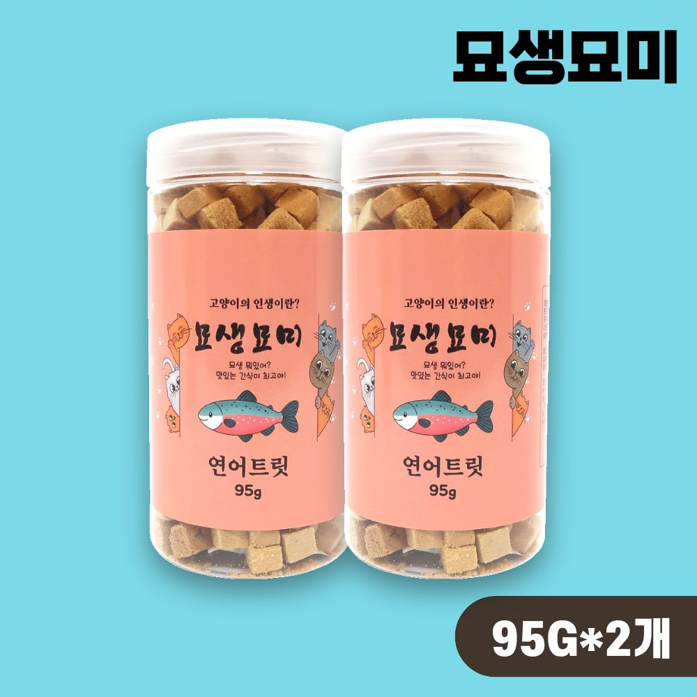 [국내산] 묘생묘미 동결건조 강아지 고양이트릿 연어, 95g, 2개 - 상품 이미지