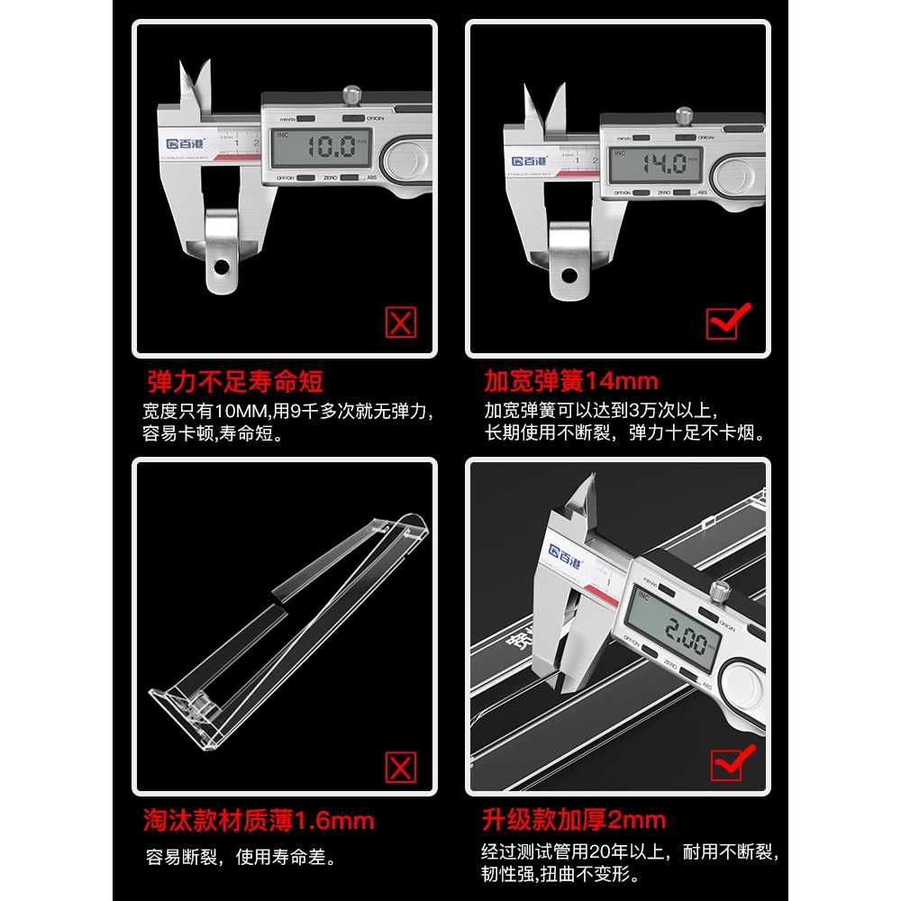 담배푸셔 마트 편의점 선반 진열대 케이스 단면 자동 단면 담배 - 3갑(10개) - 상세 이미지 3