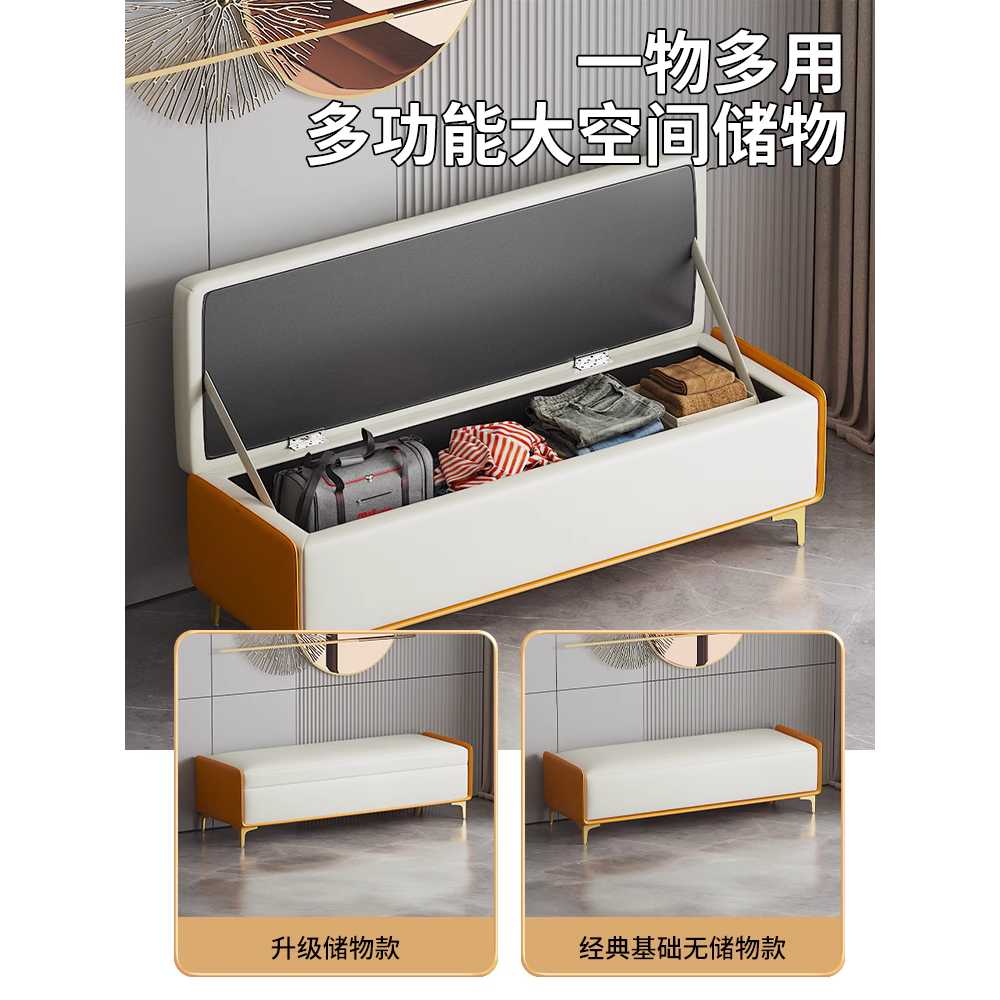 벤치수납의자 수납소파 거실 현관벤치 긴스툴 입구 100x40 오프화이트+오렌지 - 상세 이미지 4