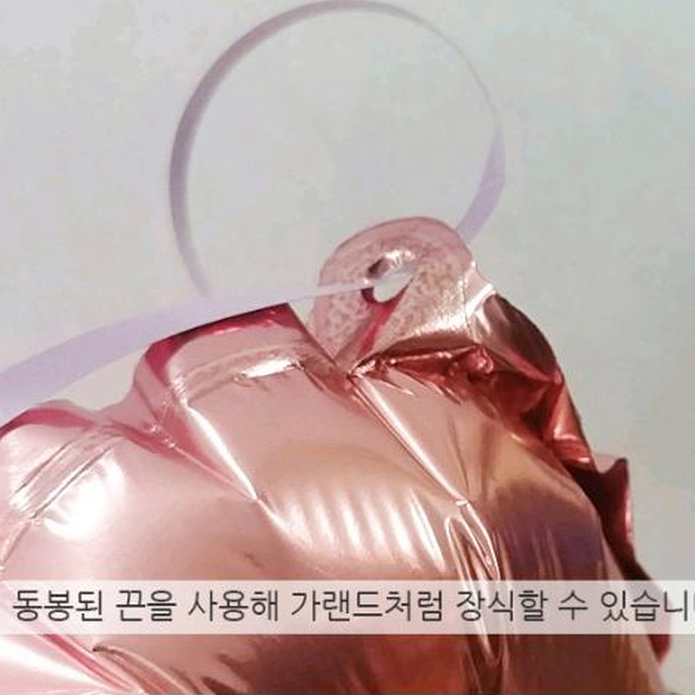 BRIDALSHOWER이니셜은박풍선 브라이덜샤워파티풍선 16인치 3색상 - 상세 이미지 2