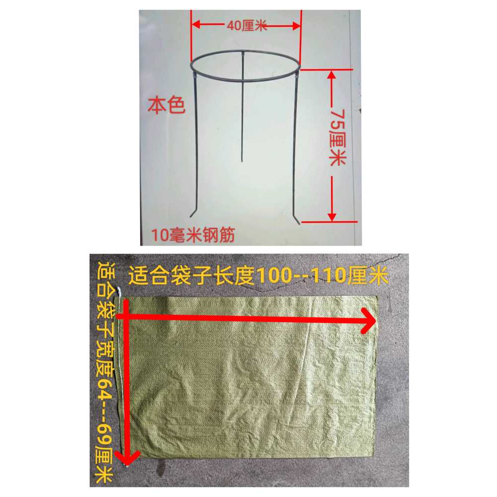 재활용 분리수거함 원형 쓰레기 아파트 관공서 공장 8mm 30x55 폭47 길이80 - 상세 이미지 5
