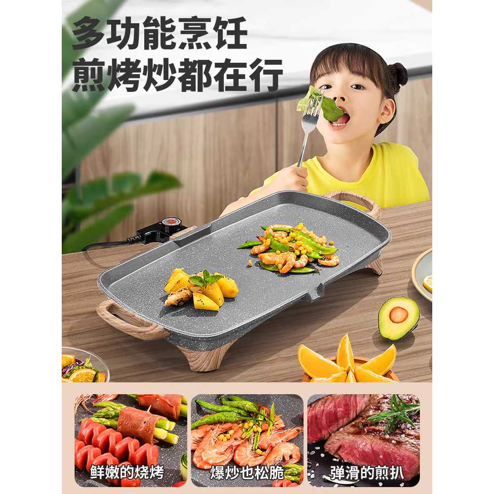 샤브샤브 냄비 코팅 캠핑 오뎅 양단 어묵 부대찌개 단일 냄비 핫팟 - 상세 이미지 4
