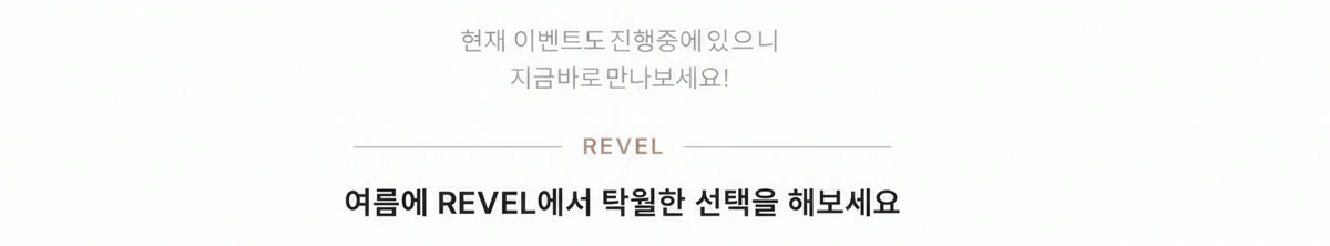 냉장고바지남성 남자냉장고바지 와이드밴딩팬츠 상세 22