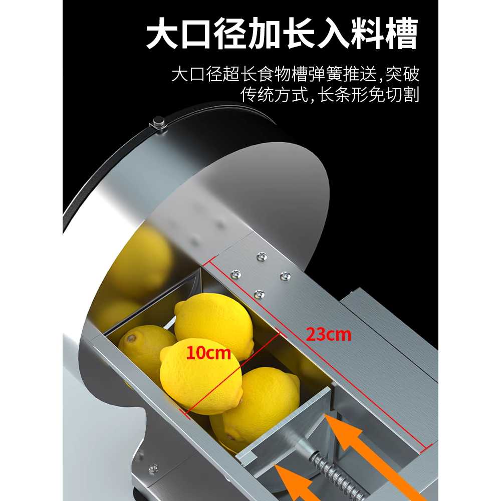 야채절단기 원판 연근절단기 칼날 칼판 부품 절삭기 인쇄날(0-10mm) - 상세 이미지 4