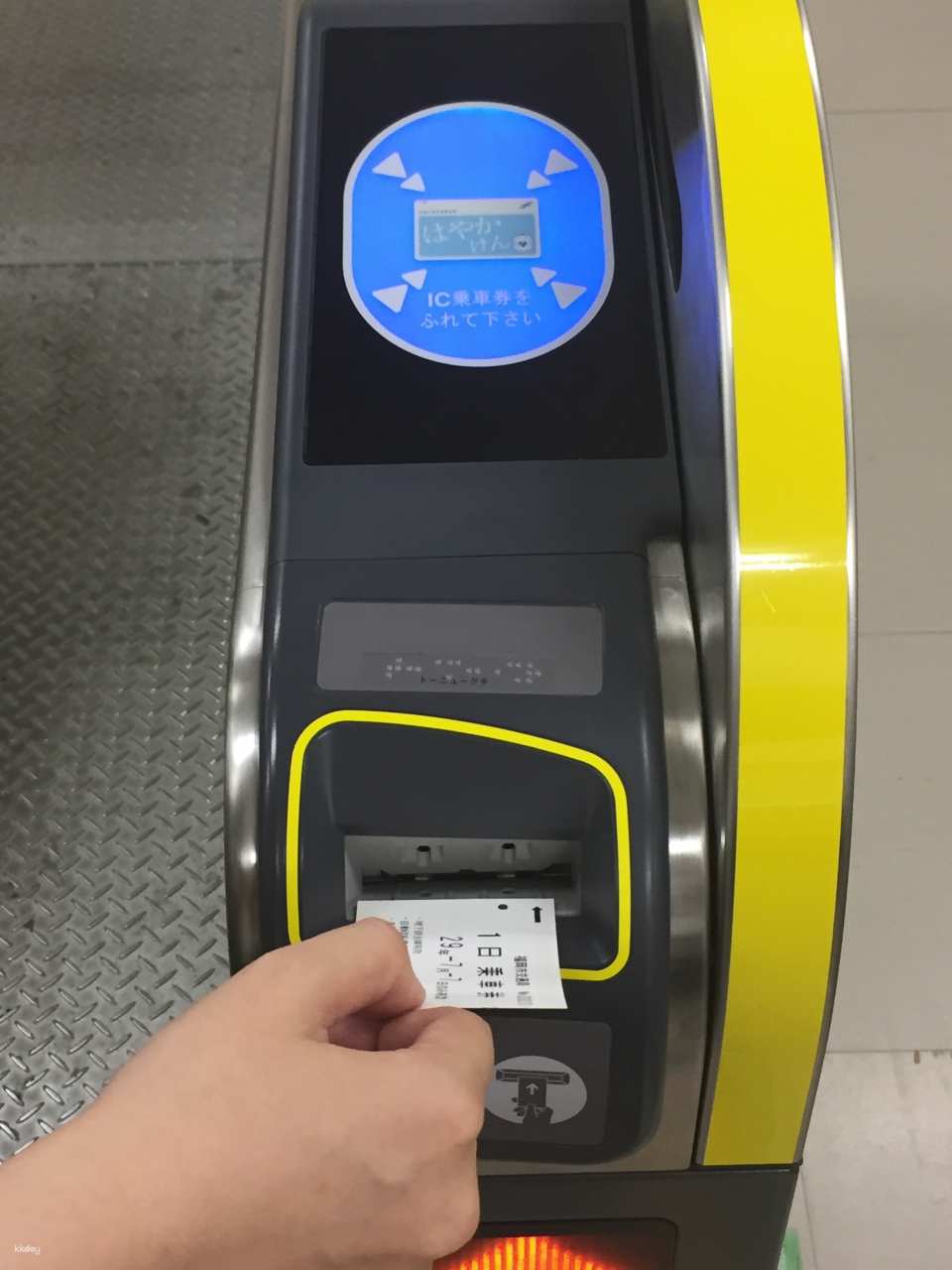 후쿠오카 지하철 패스 1일권 - 후쿠오카 지하철 패스 1일권 - 상세 이미지 2