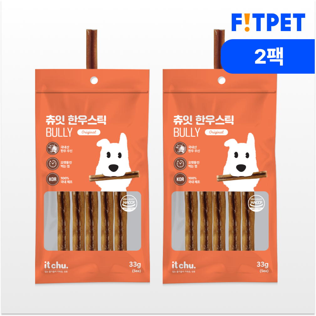 잇츄 츄잇 한우스틱 오래먹는 강아지 수제 간식 불리스틱 개껌 쇠고기, 33g, 2개 - 메인 이미지