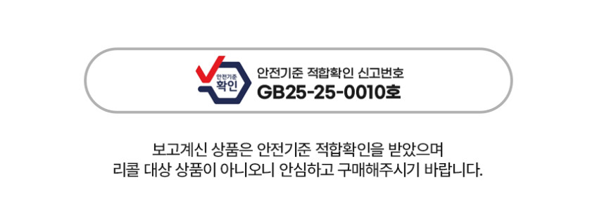 샤오미 공기청정기 필터 미에어 1 2 2S 3H 3C 블루 더모어 판매처 상세 정보 이미지 1