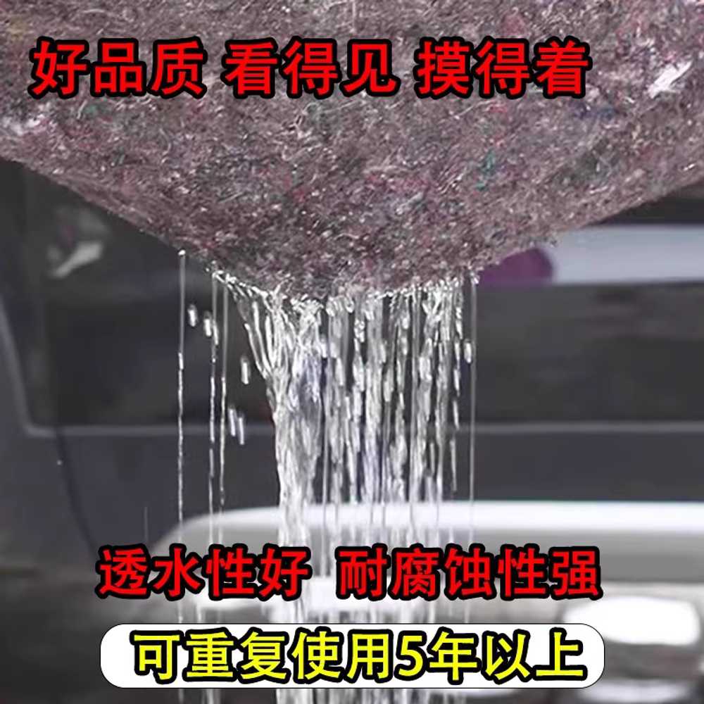 토목 보온덮개 공장 건축 단열재 농사용 건설현장 폭 1mx40m(1.5mm두께) 이미지 6