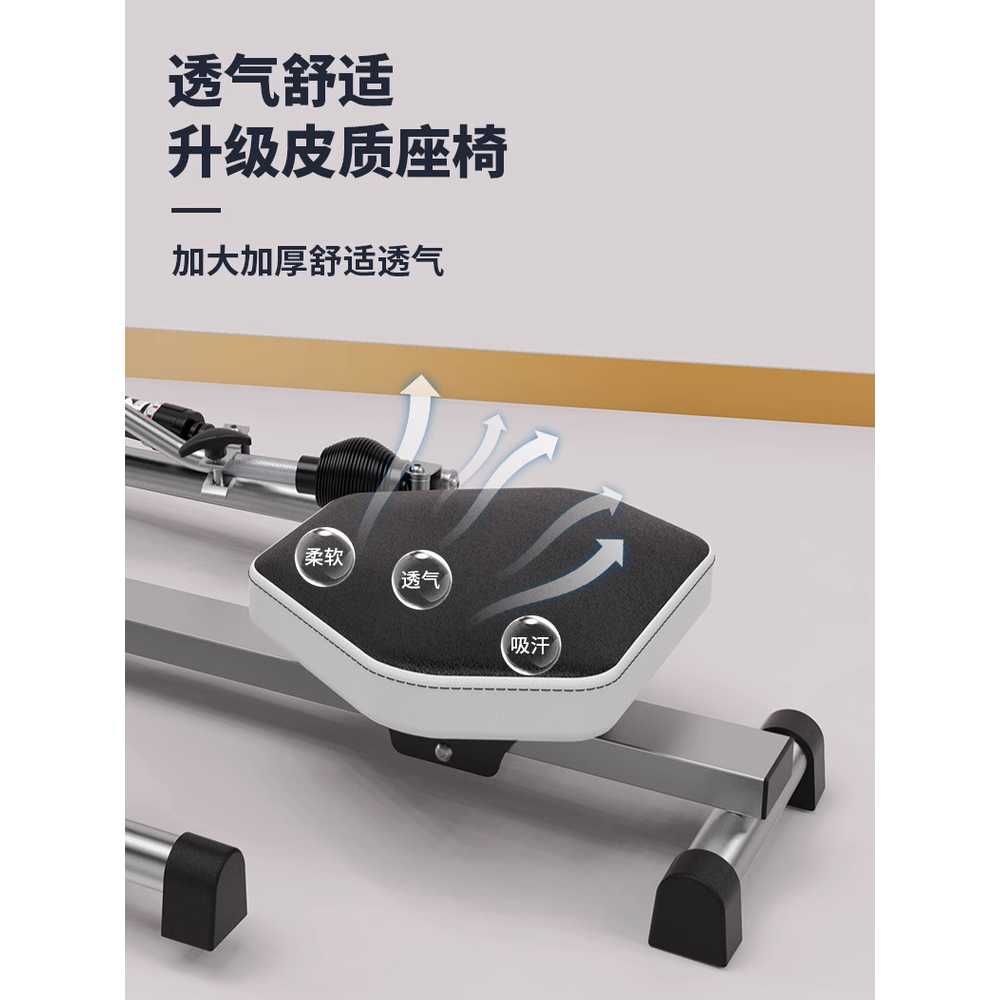 로잉머신 유산소 머신 노젓기 근력 운동기구 실내 실버 싱글 패들+저항 - 상세 이미지 3
